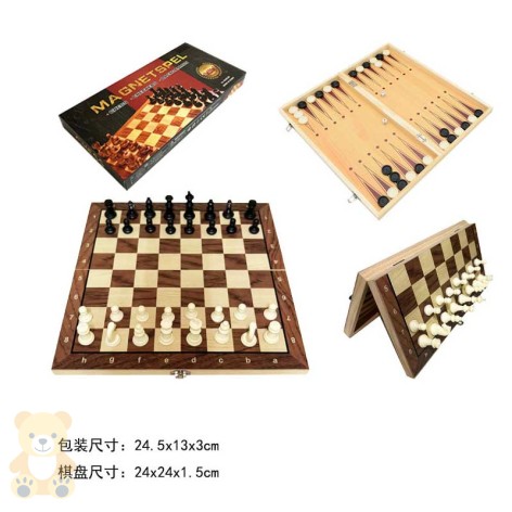 Шахи дерево 3 в 1,кор. 24,5*13*3см 