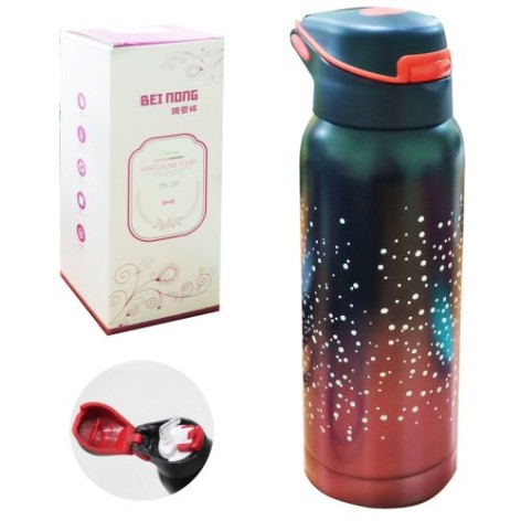 Термос с трубочкой 