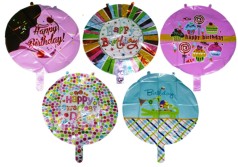 Воздушные шары фольгированные 45см "Happy birthday" 5в.(100*20)