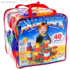 Конструктор 