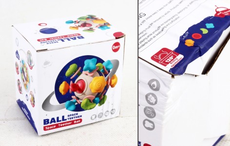 УЦЕНКА 30% Гра 6в1, 10,5см, рухливі деталі, тріскачка, прорізувач, брязкальце, в кор-ці, 10-10-8см 