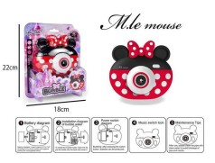 Установка с мыльными пузырями автоматическая, звуки, подсветка, 2 бутылочки с мыльной жидкостью, на листе /60-2/