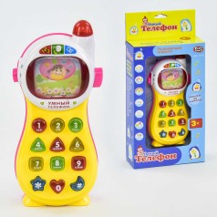 Телефон мобильный детский, обучающий, умный, свет, звук, 29х13х5