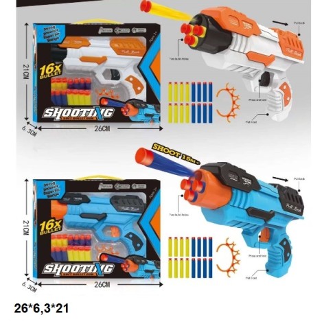 Пістолет JM110-65 з м'як.патронами та присосками 2кол.кор.26*6,3*21 