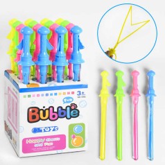 Мильні бульбашки, розсувна конструкція, гігантські бульбашки  /6/96/16шт в кор.