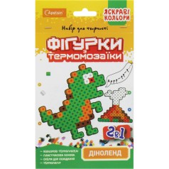 Термомозаика 2в1 "Фигурки: Диноленд"