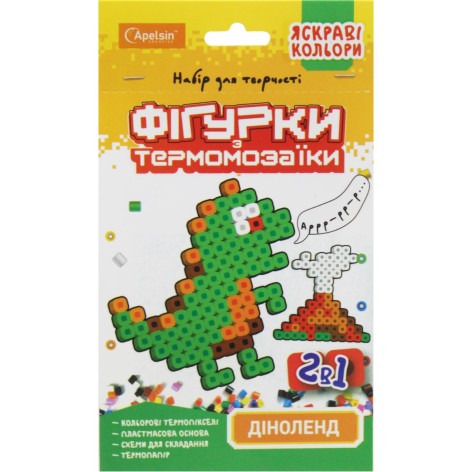 Термомозаика 2в1 "Фигурки: Диноленд"