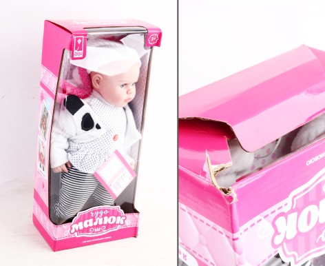 УЦЕНКА 20% Пупс 