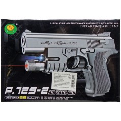 Пистолет арт.729-2 (144шт) батар., свет, лазер, шарики, короб. 16*10,5 см