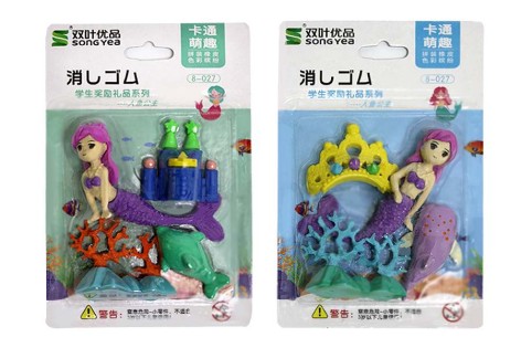 Ластики в наборе, Русалка