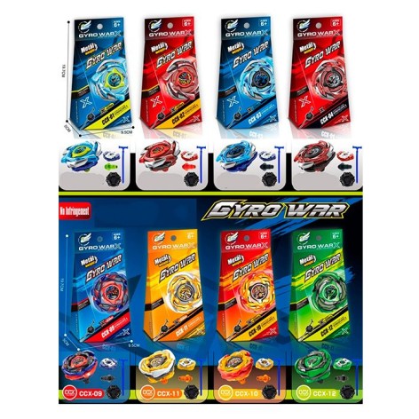 Игра BBL, дзига (5см, металл+пластик), на запуске, микс видов, в кор-це, 9-19-5см /64/