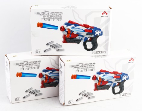 УЦІНКА 30% Пістолет 5 видів, 20 м'яких патронів на присосках, кор. 