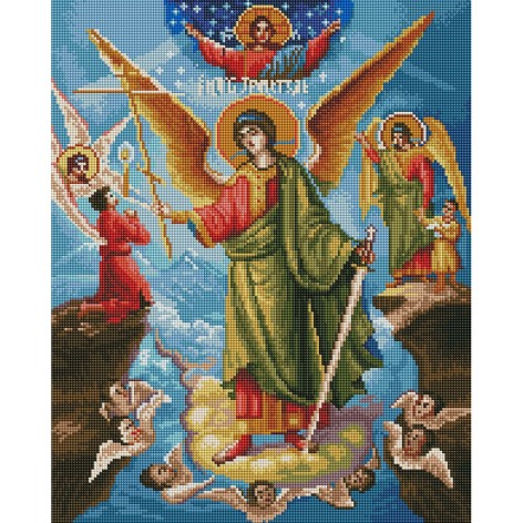 Алмазная мозаика: Святейшество