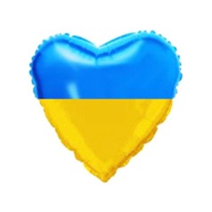 Кулька фольгована 212505 Серце-міні  9* Український Прапор
