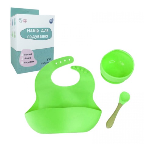 Набір силіконова тарілка та слинявчик у коробці (ЗЕЛЕНИЙ)