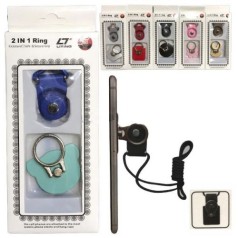 Тримач для телефону 2 в 1 