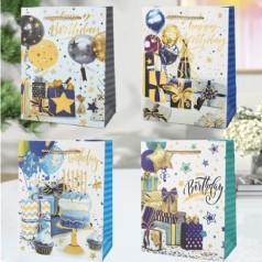 Пакет подарунковий паперовий S "Happy birthday" 18*23*10см R33232-S /720/ 6 шт. в уп.