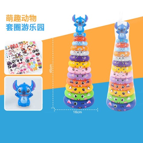 Пирамидка высота 45 см, фигурка героя, стикеры, 13 колец разного диаметра, в сетке  /48-2/