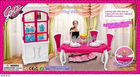 Меблі для іграшок Gloria 