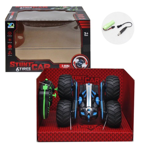 Машина на радіокеруванні синя