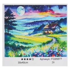 Картина за номерами 4FUN Game Club 