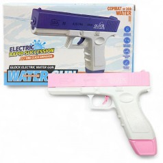 Водный пистолет "Water gun", 22 см, розовый