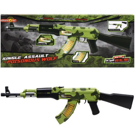 Автомат батаре. свет, короб