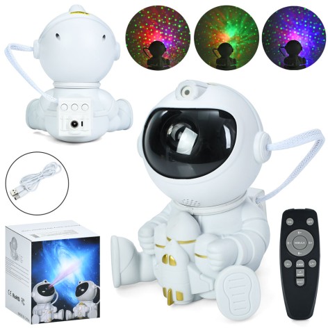 Нічник-проектор 