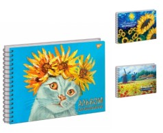 Альбом для малювання Yes А4 20арк./100 спіраль 'Sunflowers