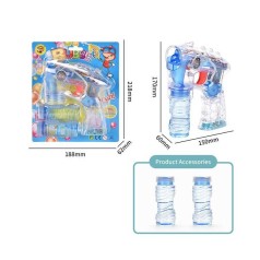 Пістолет для мильних бульбашок A-Toys 