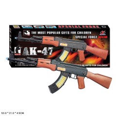 Автомат батар. світло, кор. 5,3*21*4,5см 800B-1