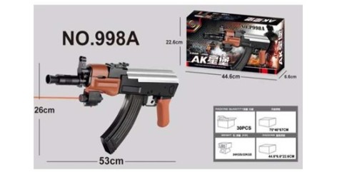 Автомат батар., лазер, кульки у кор. 44,6 * 6,6 см /30/