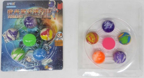 Іграшка-антистрес 