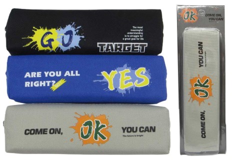 Пенал-косметичка 