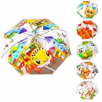 Зонтик детский BT-CU-0040 прозрачный, 5 рисунков, PVC 50 см