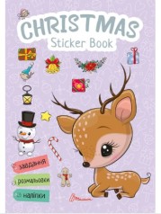 Веселые игрушки для дошкольников: Christmas sticker book. Зимние развлечения (укр)