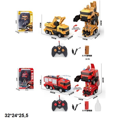 Р.К.Техніка-трансформер 686-1 екскаватор/пожеж.акум.2в.кор.32*24*25,5 