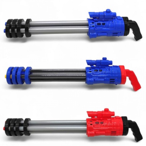 Водное оружие "Пулемет-бластер", 60 см