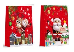 Набор подарочный пакет картон 