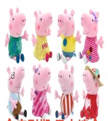 М'яка іграшка герой, висота 28 см, мікс видів 