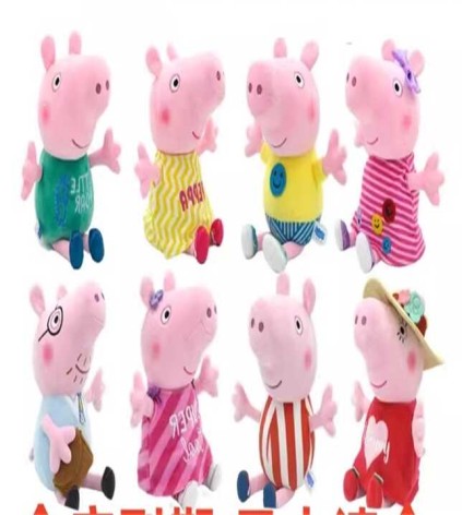 М'яка іграшка герой, висота 28 см, мікс видів 