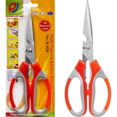 Ножиці кухонні універсальні K-024