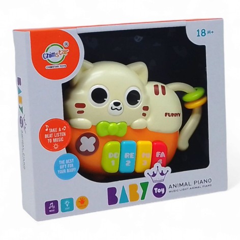 Орган КИСТЬ оранж