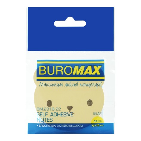 Блок для нотаток з клейким шаром BEAR 70х70 мм, 50 аркушів, пісочний, ціна за 4 шт.