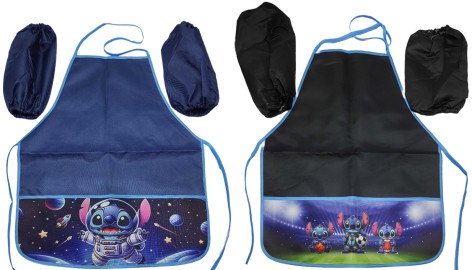 Н-р-фартух 50*45см+нарукавники 26см 