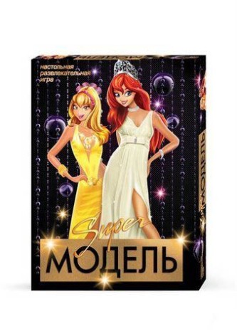 Настільна гра 