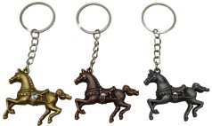 Брелок металевий 