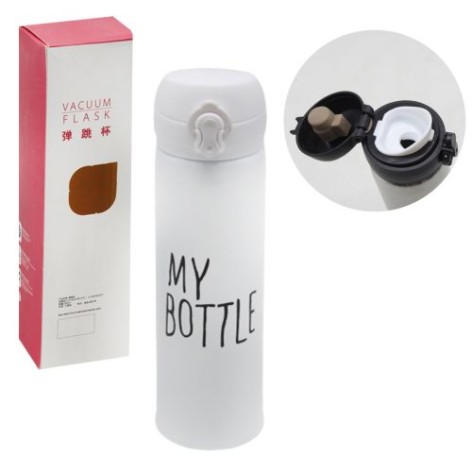 Термос стальной 