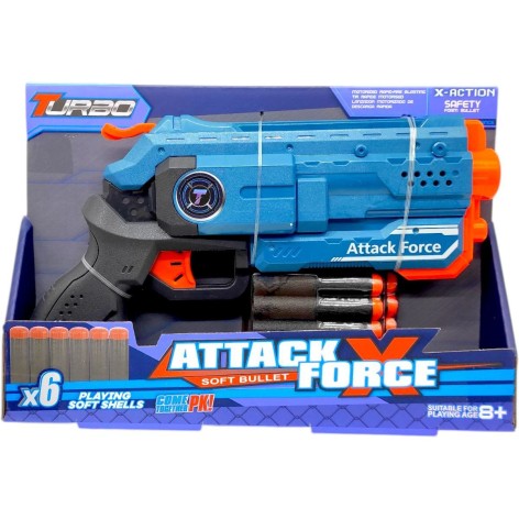 Іграшковий пістолет (бластер) з мʼякими патронами (26 х15 см, коробка - 26,5х5х18,5 см)