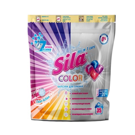 Sila Капсулы для стирки Color, 35шт*23г/805г